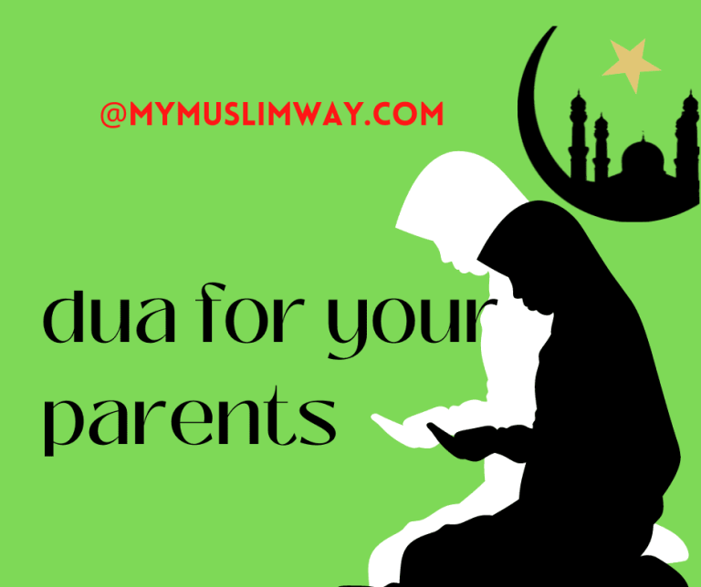 Dua For Your Parents – Mother and Father